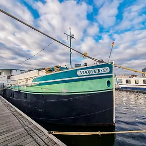 The @ Mps Noorderzon 2*, Amsterdam Pays-Bas