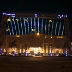 الدار البيضاء جراند فندق جدة