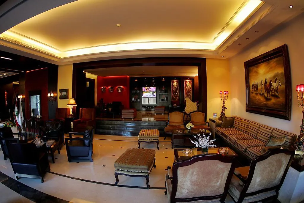 Markazia Suites Beirut