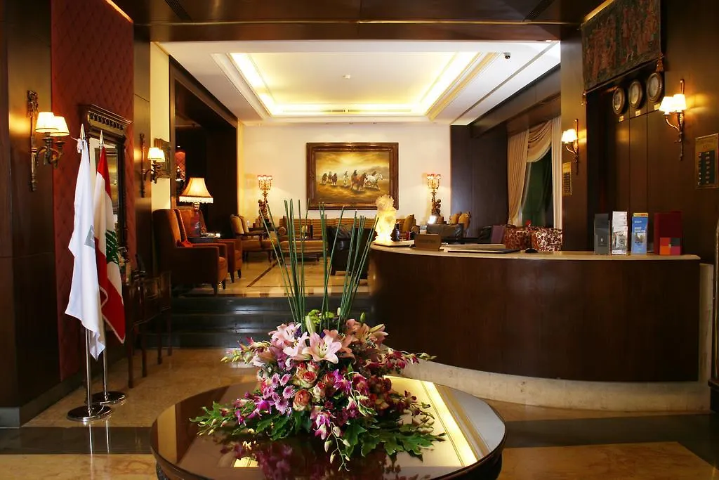 Aparthotel Markazia Suites Beirut